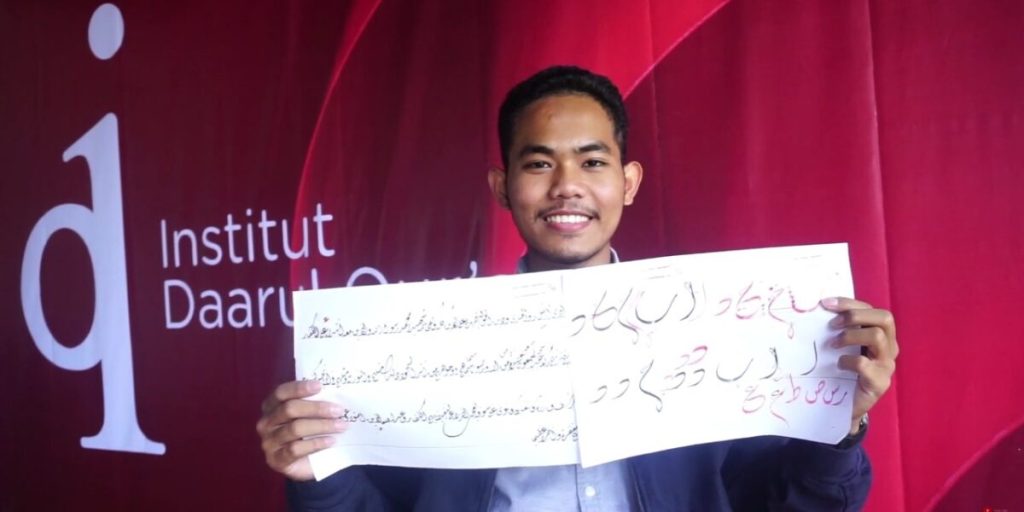Mahasiswa IAT Mahir Menulis Kaligrafi Murid dari Syeikh Belaid Hamidi