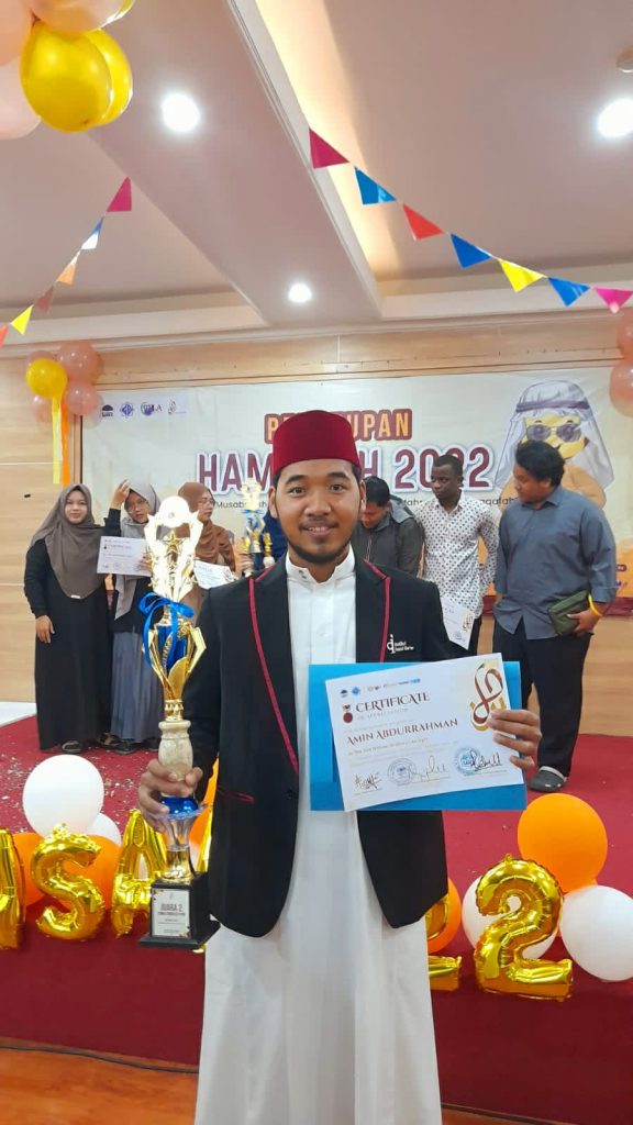 Amin Kembali Meraih Juara Lomba Puisi Bahasa Arab Pada Ajang Hamasah 2022 di UIN Jakarta