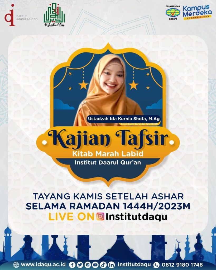 Kajian Hybrid Tafsir Marah Labid Selama Ramadhan Dengan Ibu Dosen IAT Idaqu