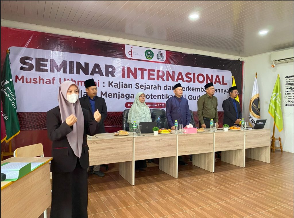 Prodi IAT IDAQU Selenggarakan Seminar Internasional Tentang Rasm Usmani